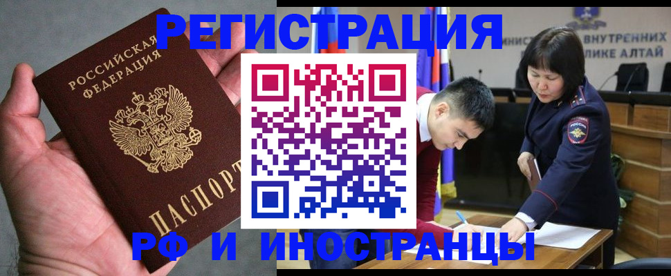 найти адрес прописки в Жирновске