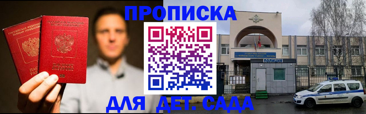 форма 3 в Жирновске